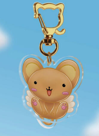 Kero Kero