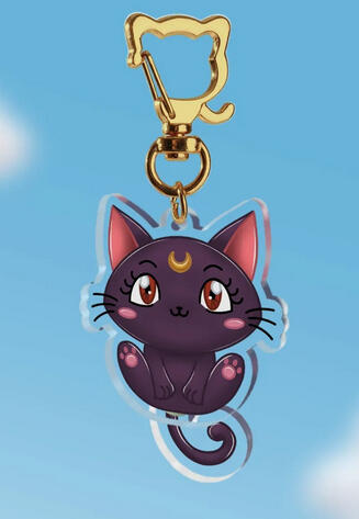 Luna Luna